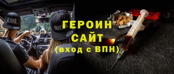 МДПВ Аркадак