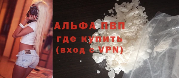 МДПВ Аркадак