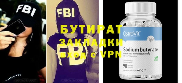 индика Покров
