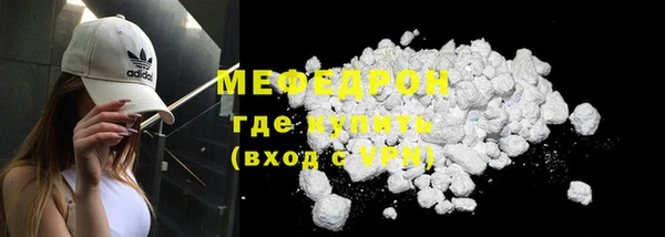 МДПВ Аркадак
