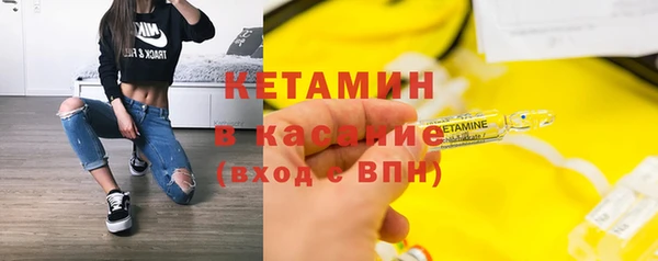спиды Покровск