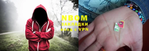 МДПВ Аркадак