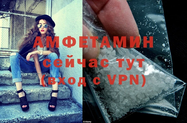 МДПВ Аркадак
