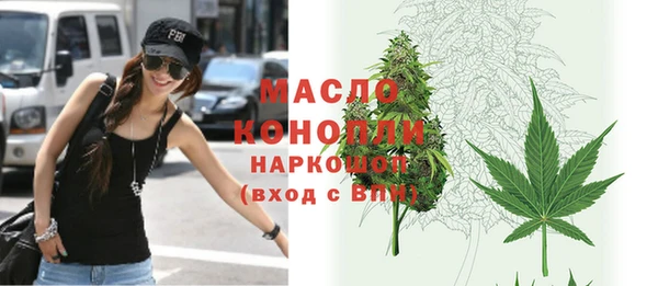 МДПВ Аркадак