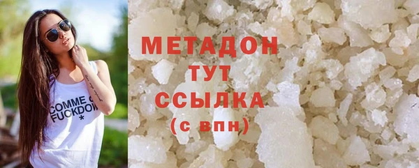 МДПВ Аркадак